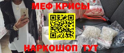 тгк Вязьма