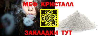 твердый Вышний Волочёк