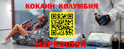 тгк Вязьма
