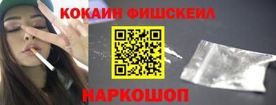 МДМА Вязники