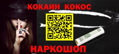 МДМА Вязники