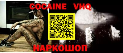 ГАЛЛЮЦИНОГЕННЫЕ ГРИБЫ Гуково