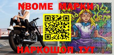 твердый Вышний Волочёк