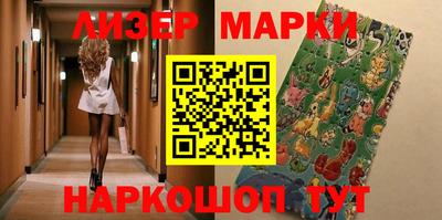 твердый Вышний Волочёк