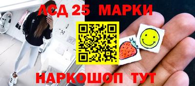 МДМА Вязники