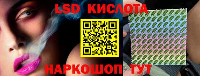 твердый Вышний Волочёк