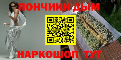ГАЛЛЮЦИНОГЕННЫЕ ГРИБЫ Гуково