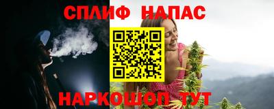 твердый Вышний Волочёк