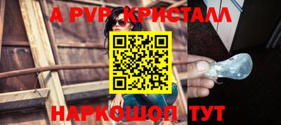 МДМА Вязники