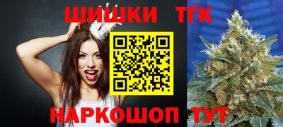 твердый Вышний Волочёк