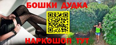 твердый Вышний Волочёк