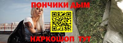 тгк Вязьма
