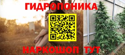 твердый Вышний Волочёк