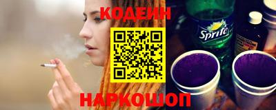 МДМА Вязники