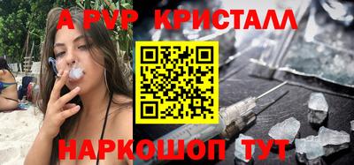 тгк Вязьма