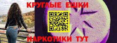 тгк Вязьма