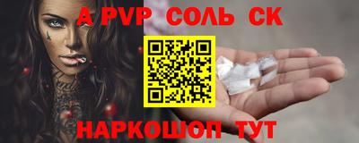 МДМА Вязники