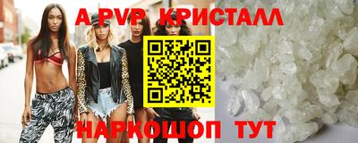 МДМА Вязники