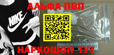 твердый Вышний Волочёк