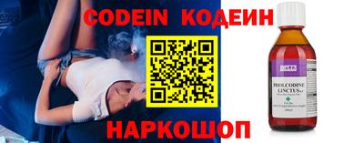 МДМА Вязники