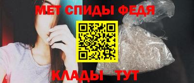 твердый Вышний Волочёк