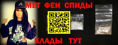 тгк Вязьма