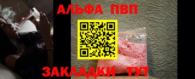 МДМА Вязники