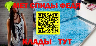 тгк Вязьма