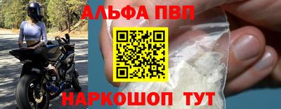 тгк Вязьма