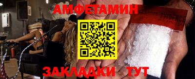 тгк Вязьма