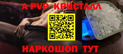 МДМА Вязники