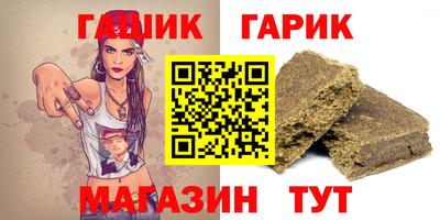 твердый Вышний Волочёк
