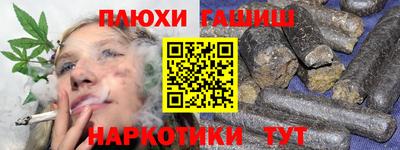 твердый Вышний Волочёк