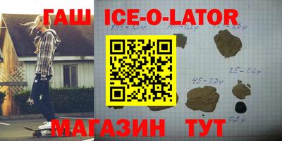 МДМА Вязники