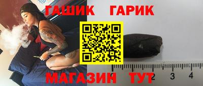 твердый Вышний Волочёк