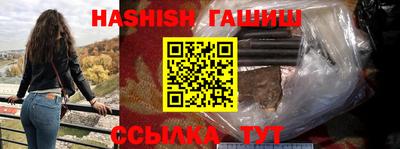 твердый Вышний Волочёк