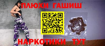 тгк Вязьма