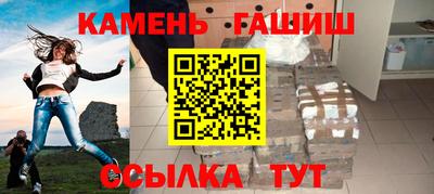 МДМА Вязники