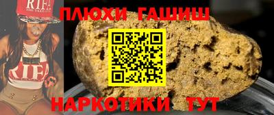 тгк Вязьма