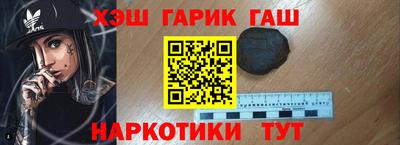 МДМА Вязники