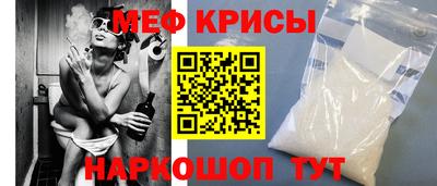МДМА Вязники