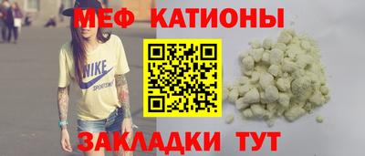 МДМА Вязники